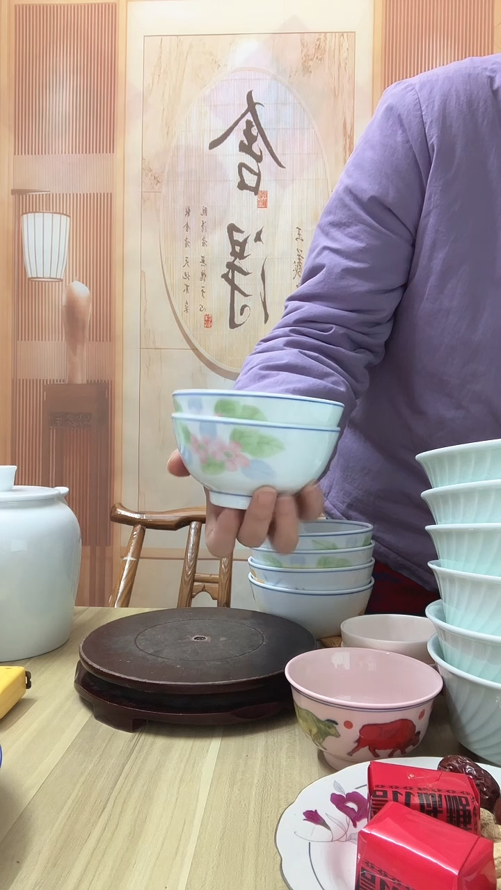 4.5英寸 厂瓷小碗 2个 带瑕（花纹随机）