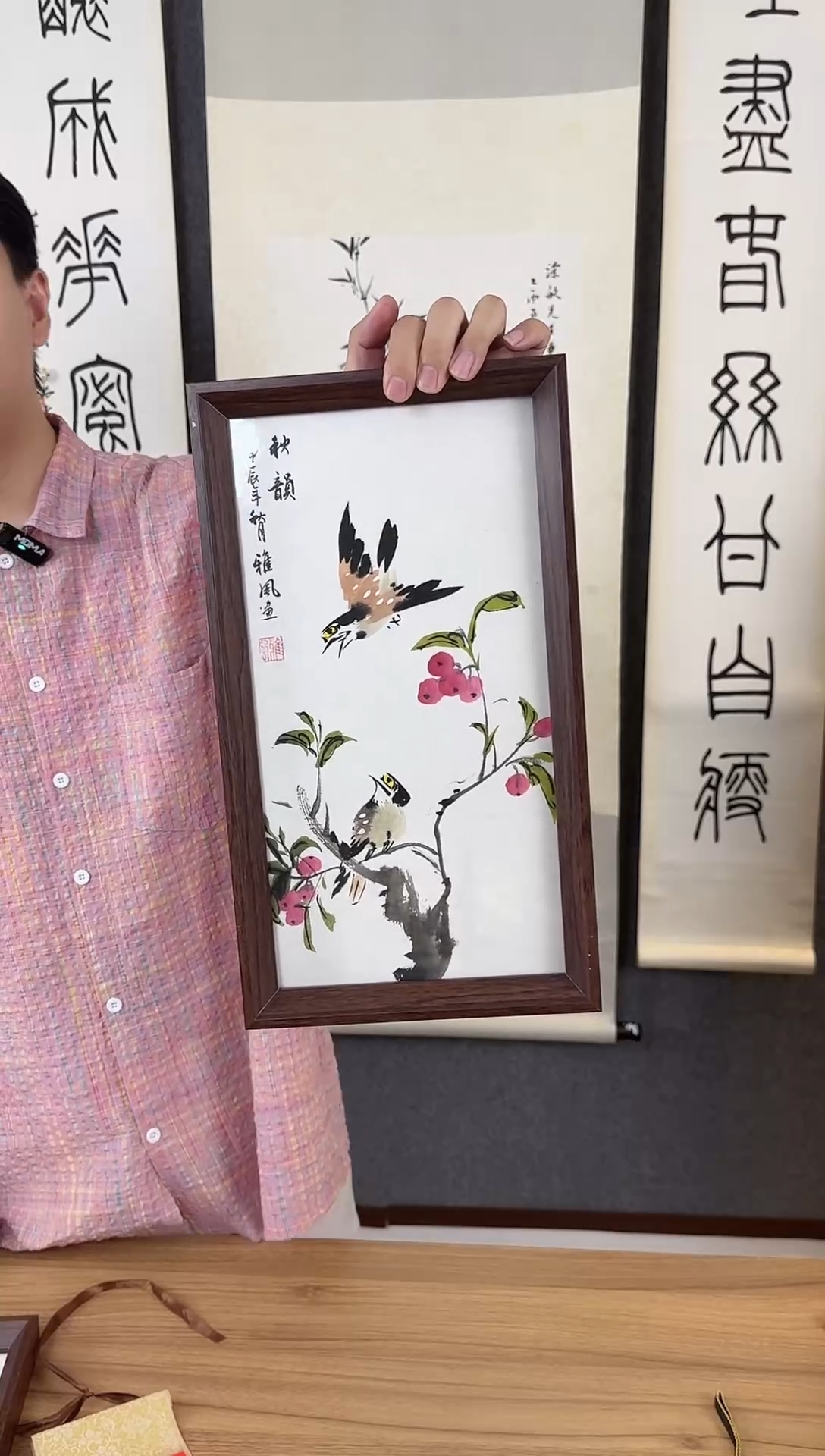 国画老师手绘作品