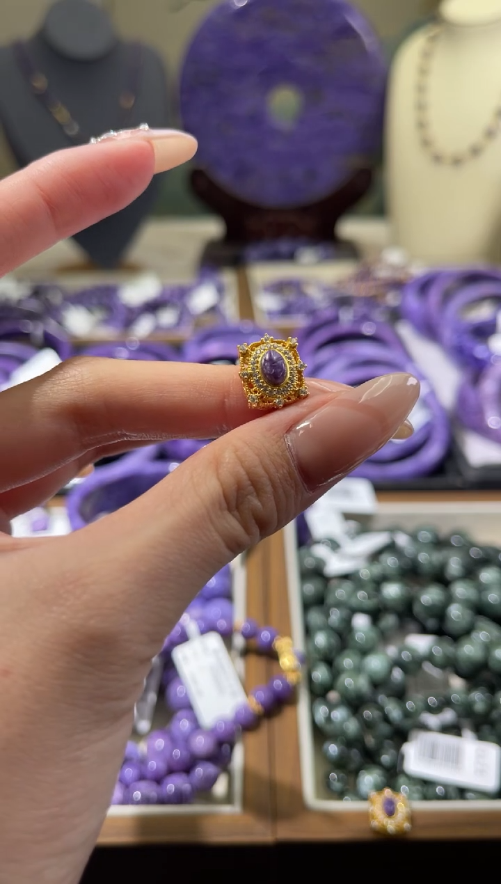 未镶嵌查罗石（紫龙晶）配件1