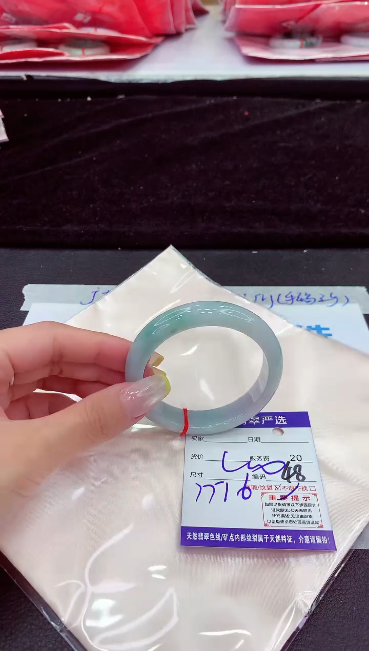 未镶嵌手镯翡翠111111111