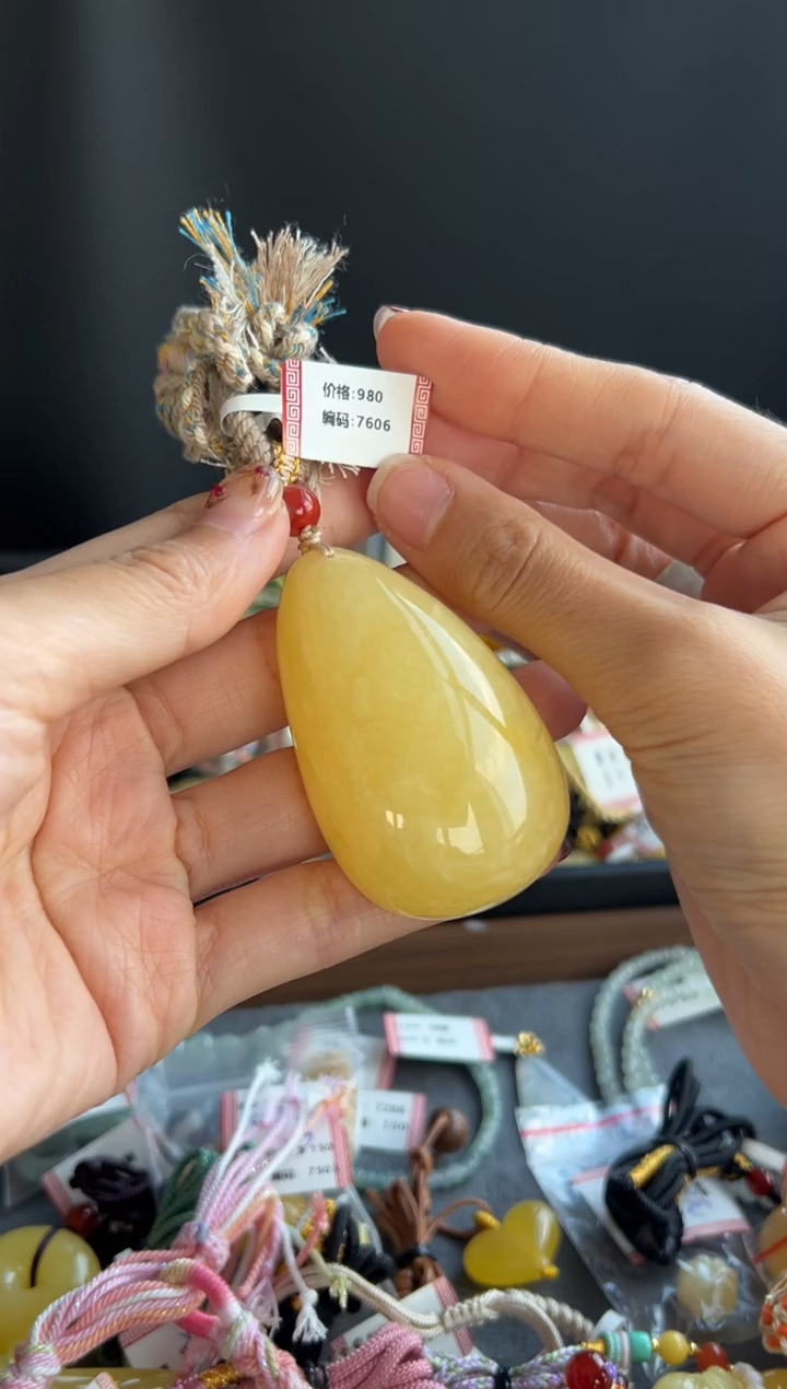 蜜蜡颈饰未镶嵌7606买断