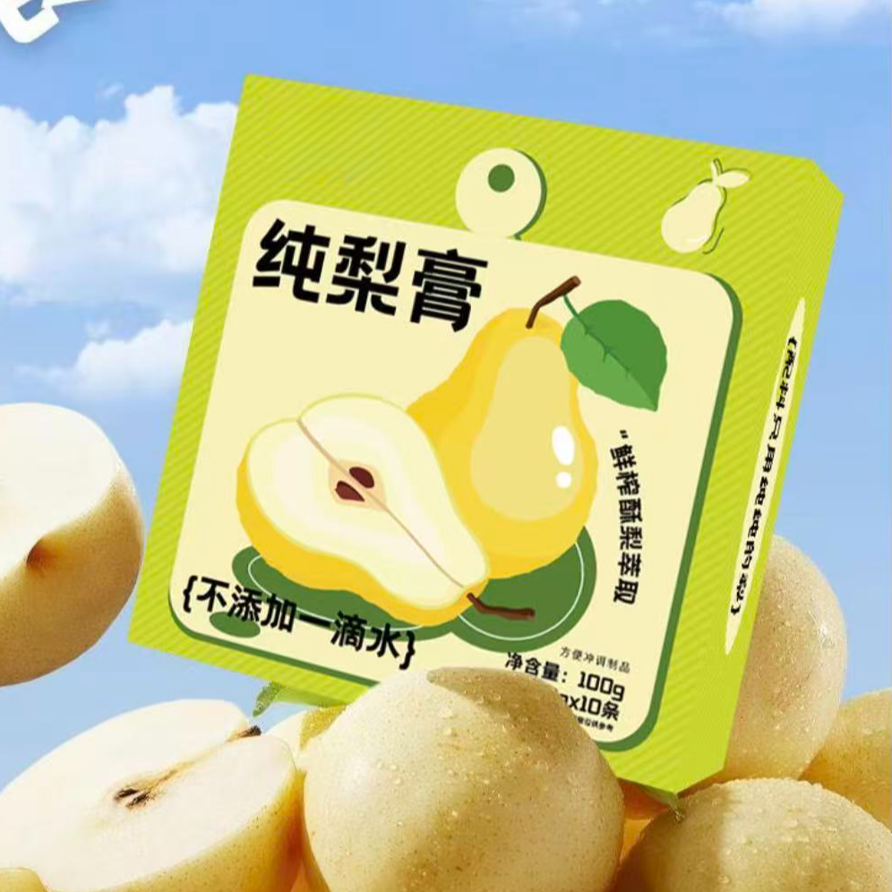 冲饮纯梨膏（拍五发六）