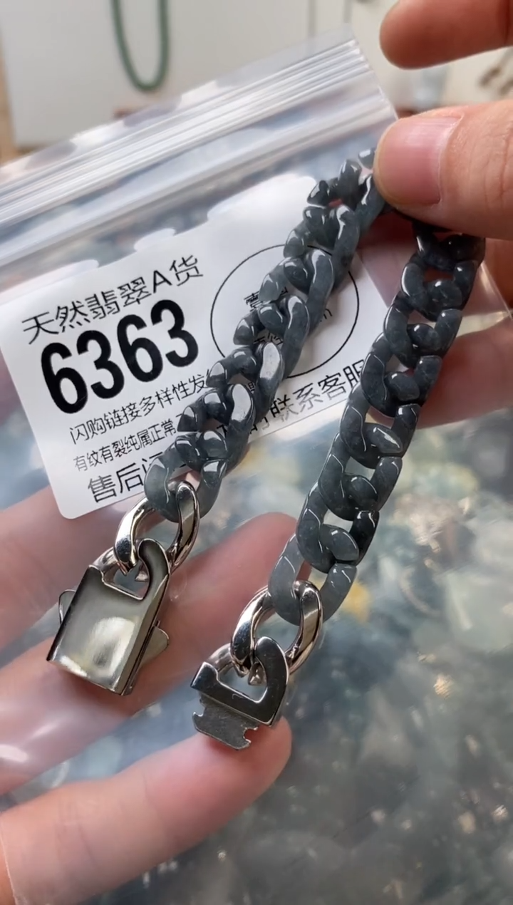 颈饰未镶嵌翡翠翡翠6363