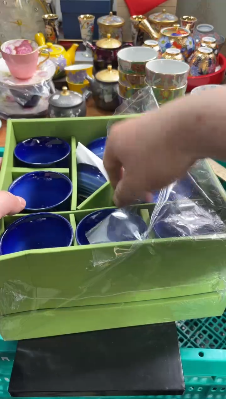 【闪购商品】瓷片瓷片满20米包邮一单一付