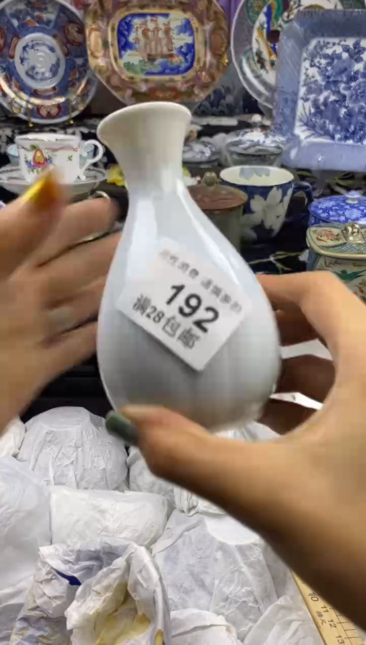 瓷片琪*瓷色工艺品品品品192