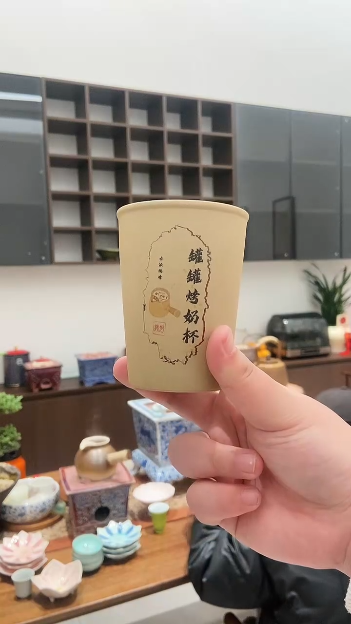 手工diY围炉煮茶@@@@2