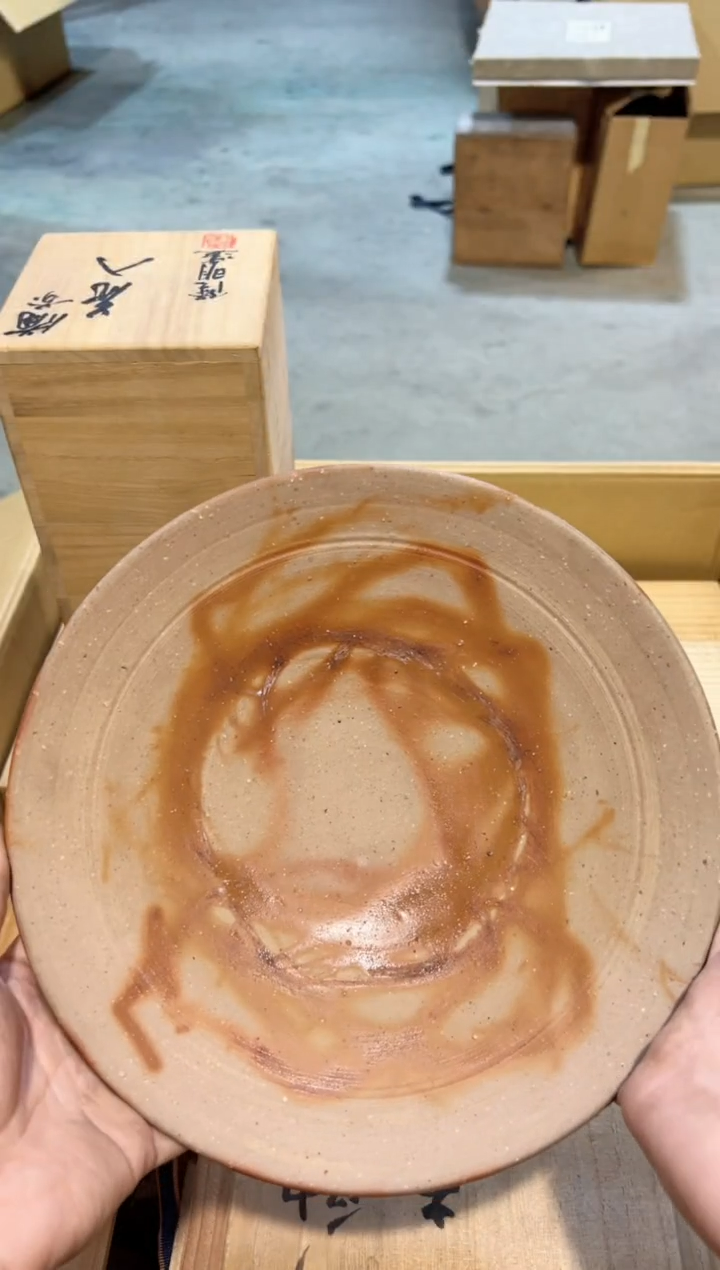 【闪购商品】A6336中古瓷器 茶器周边/1