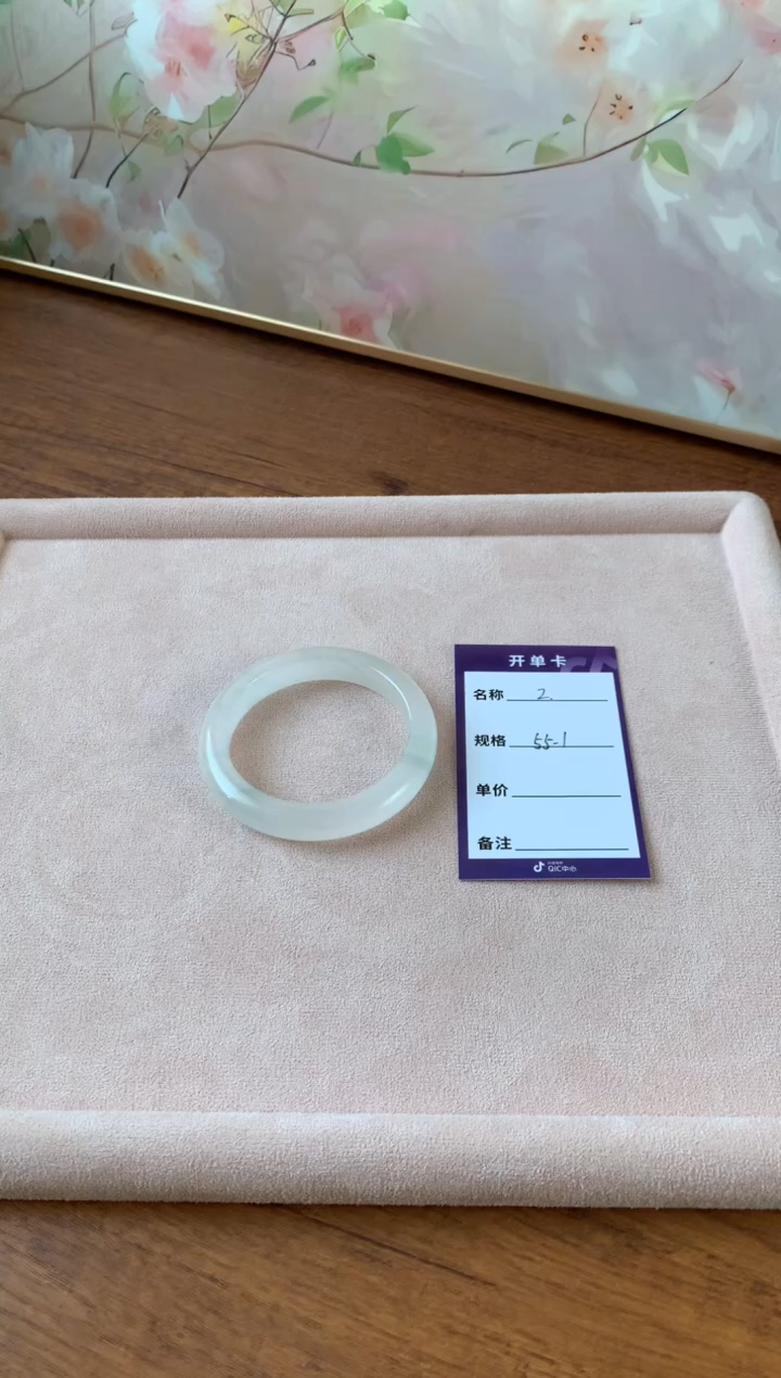 未镶嵌手镯石英岩玉阳***橙2