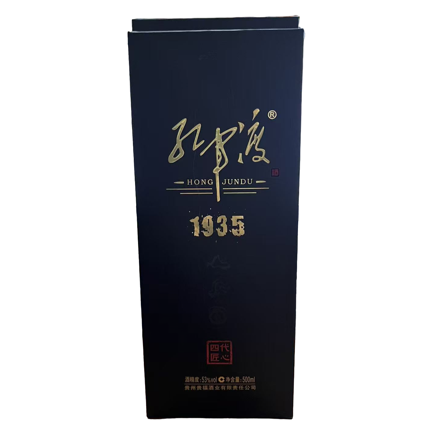 红军渡红军渡 四代匠心53度500ml