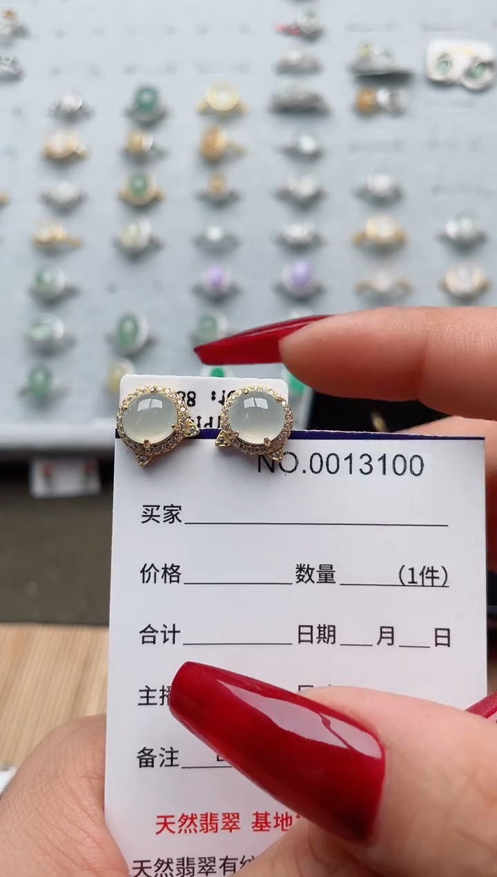 【闪购商品】翡翠戒指银S925镶嵌·