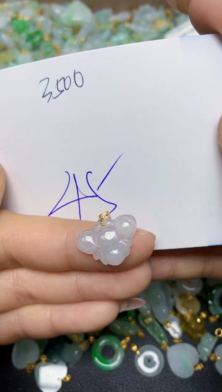 【闪购商品】翡翠挂件18K金镶嵌 天然翡翠A货