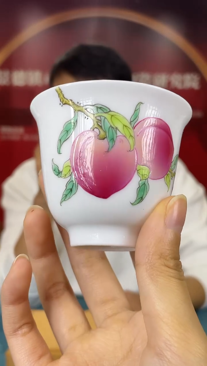 瓷007函夏非遗粉彩寿桃主人杯