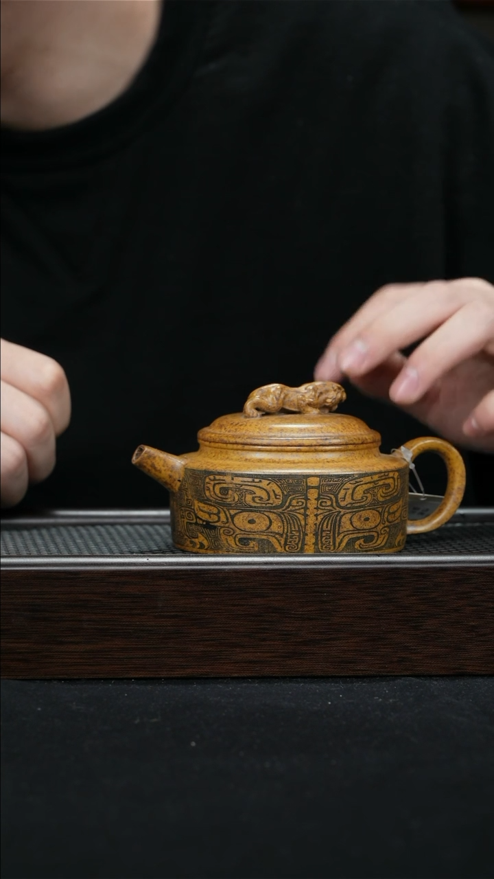 【闪购商品】紫砂茶壶宜兴紫砂壶180cc0173