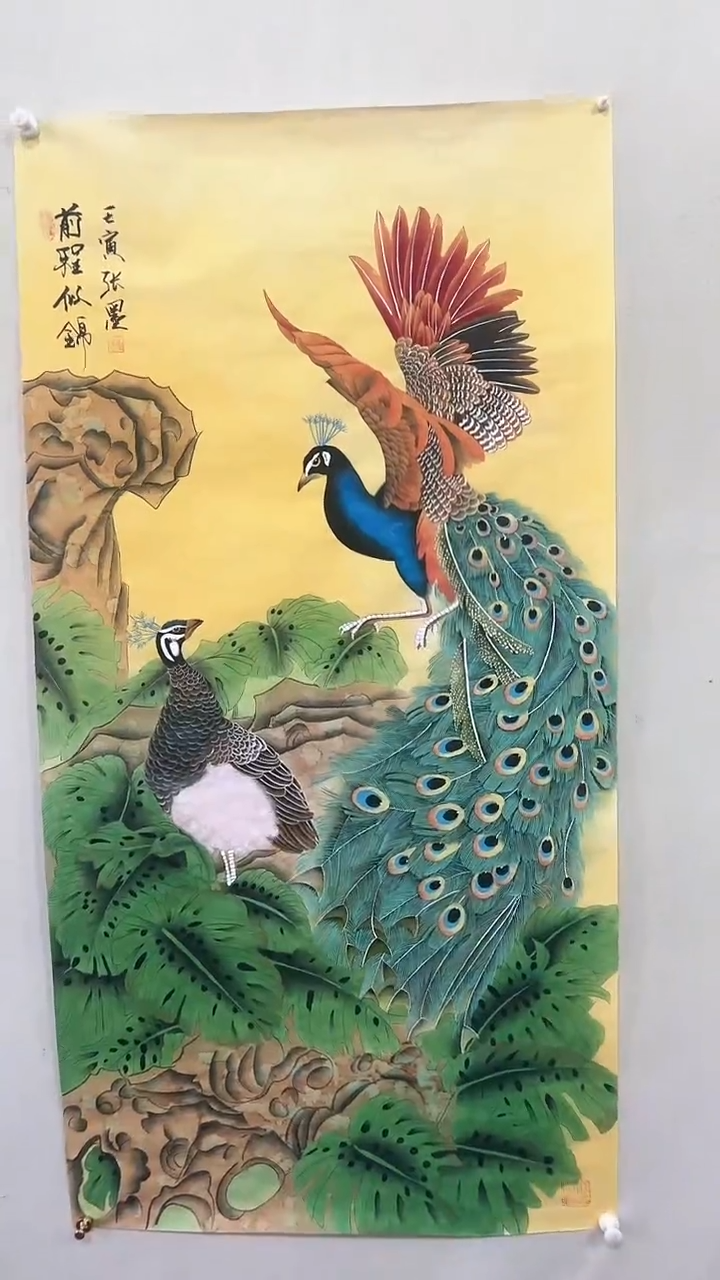 【闪购商品】国画绘画绘画绘画