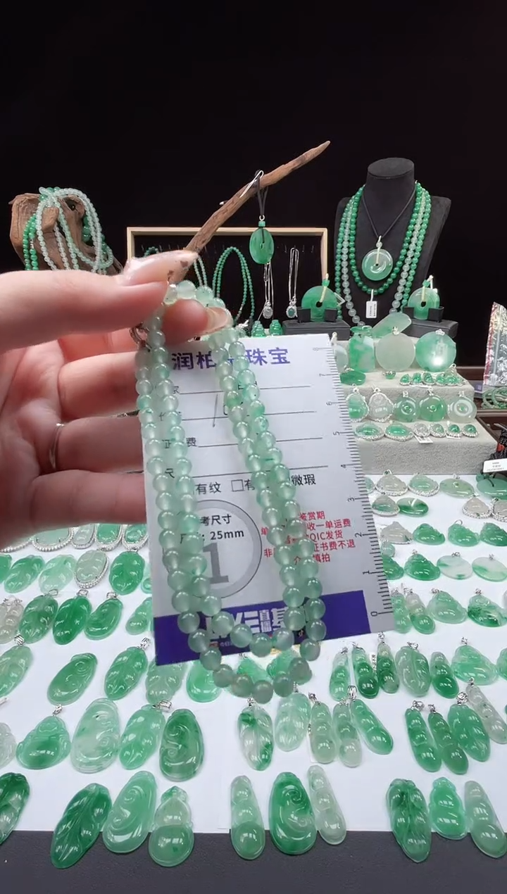 吊坠(不含链)未镶嵌石英质玉（非洲翠）项链卡5