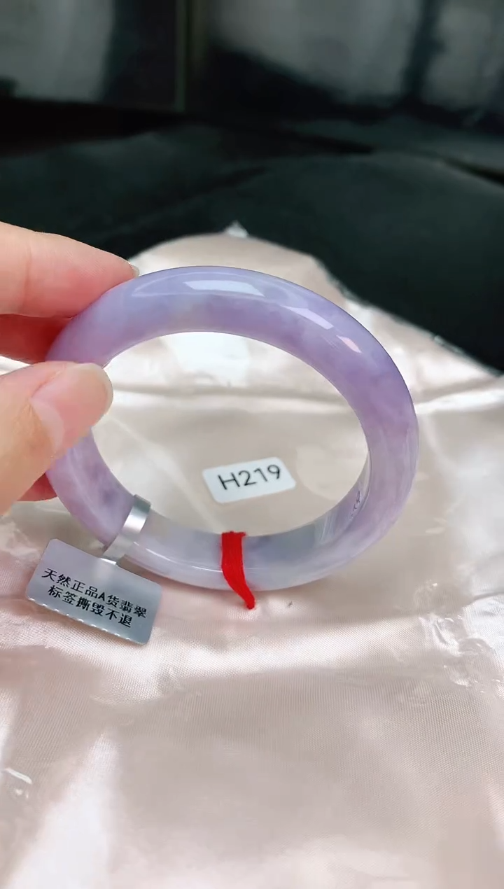 【闪购商品】翡翠手镯未镶嵌缅甸天然A货翡翠手镯