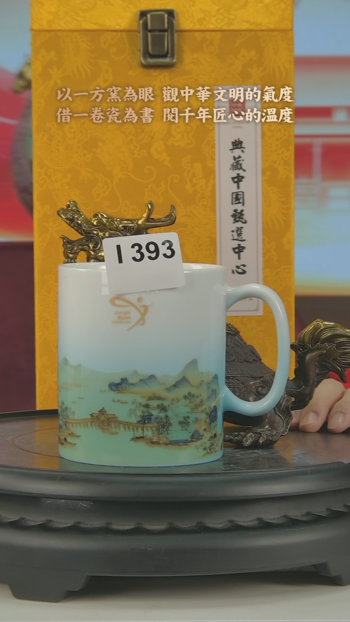 摆件I393中国景德镇陶瓷精选