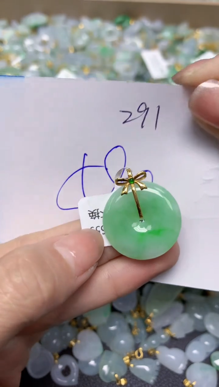 【闪购商品】翡翠颈饰18K金镶嵌天然翡翠A货