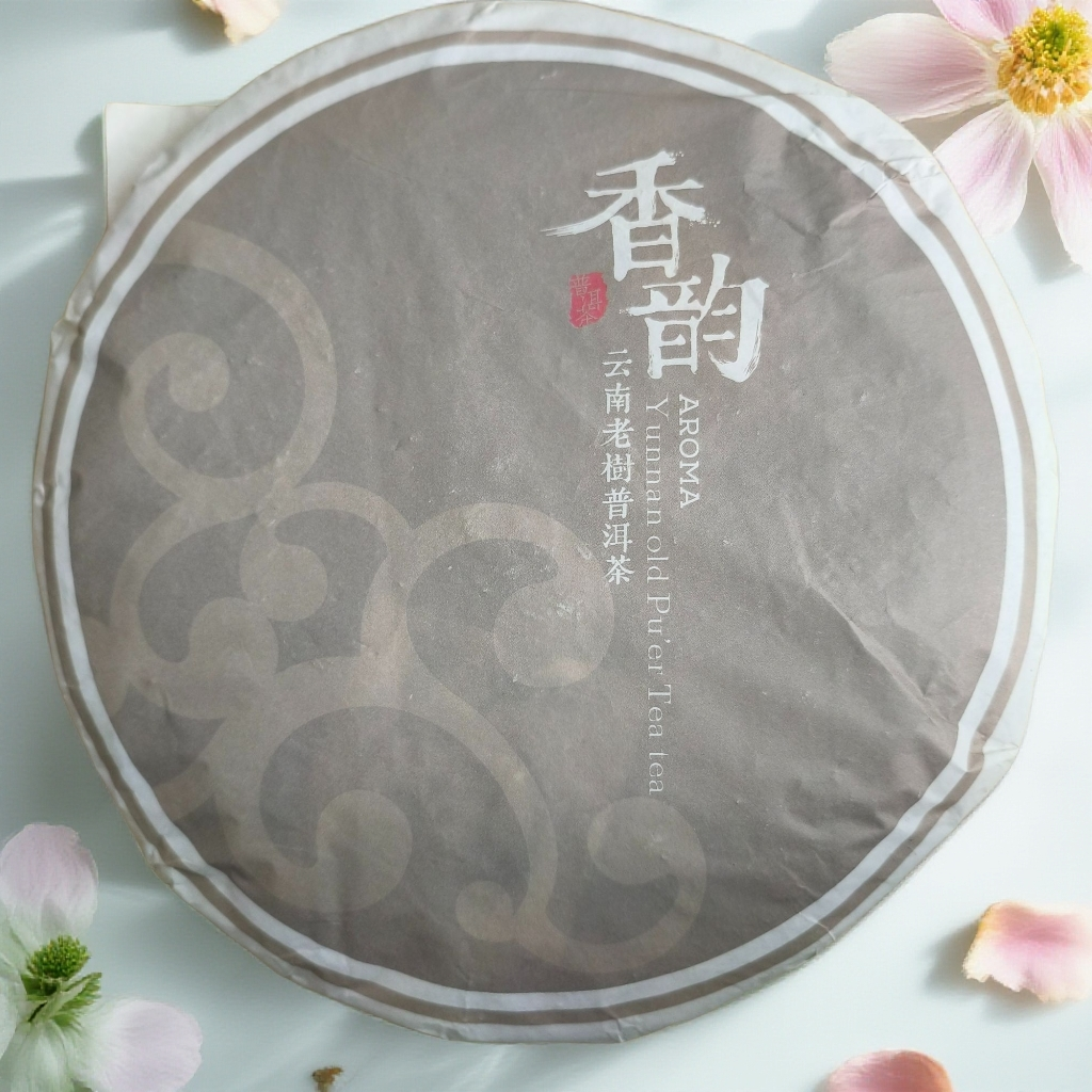 【百姓茶】-2012年（香韵）普洱熟茶 357克/饼