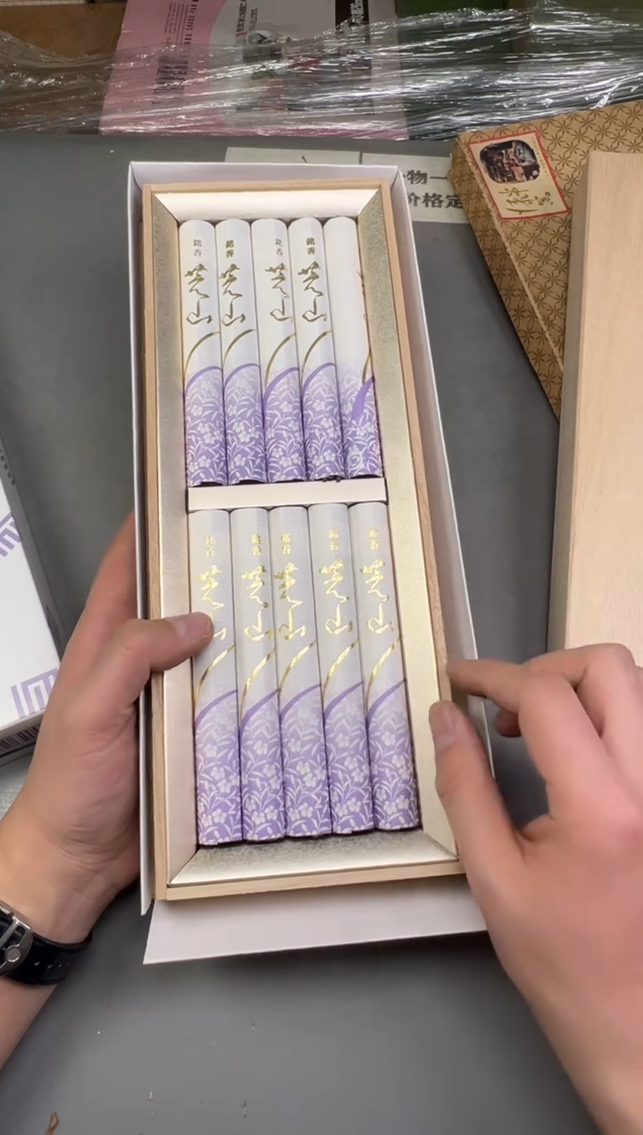 瓷片?**斧924号满30米包邮，碰瓷社感谢您的支持~