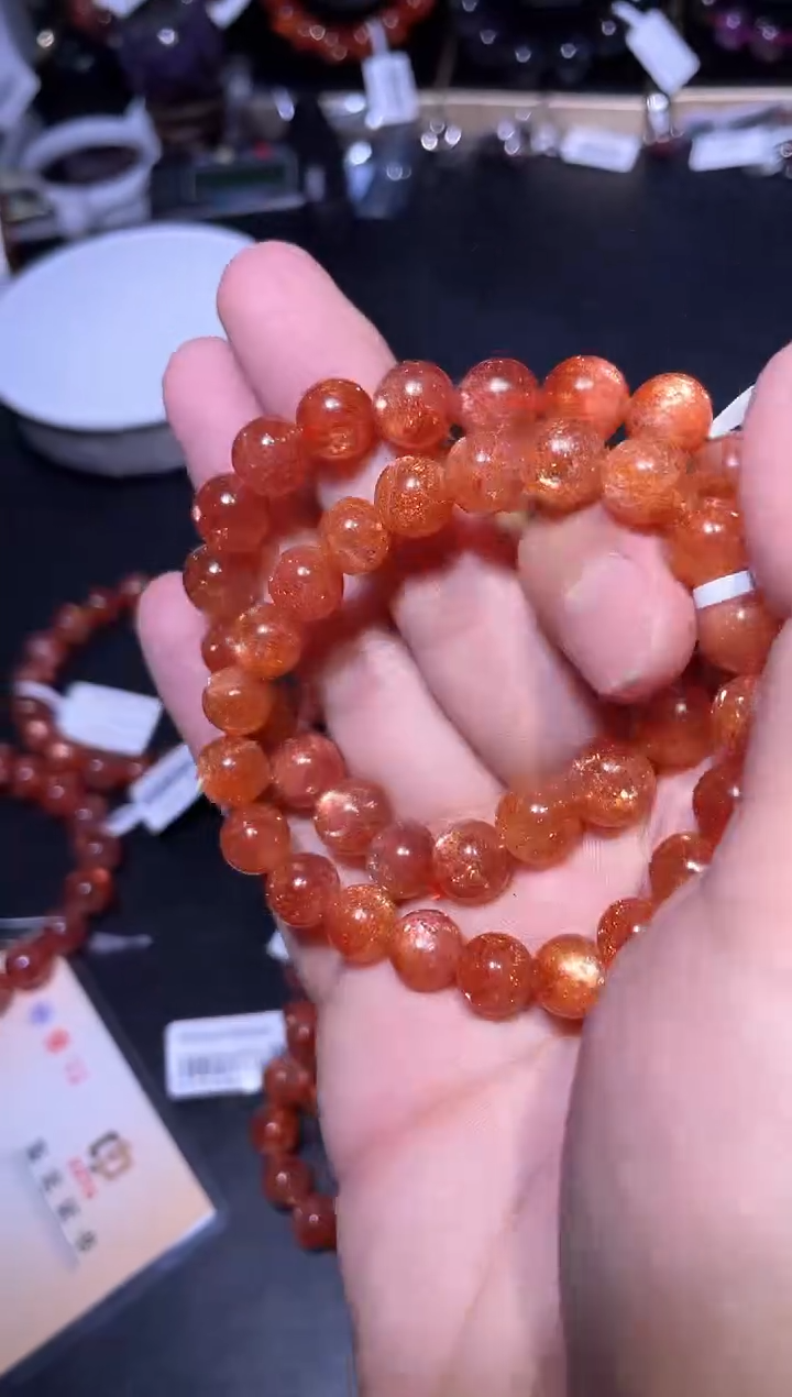 【闪购商品】日光石手链未镶嵌金太阳单圈A9（多样性发其一）