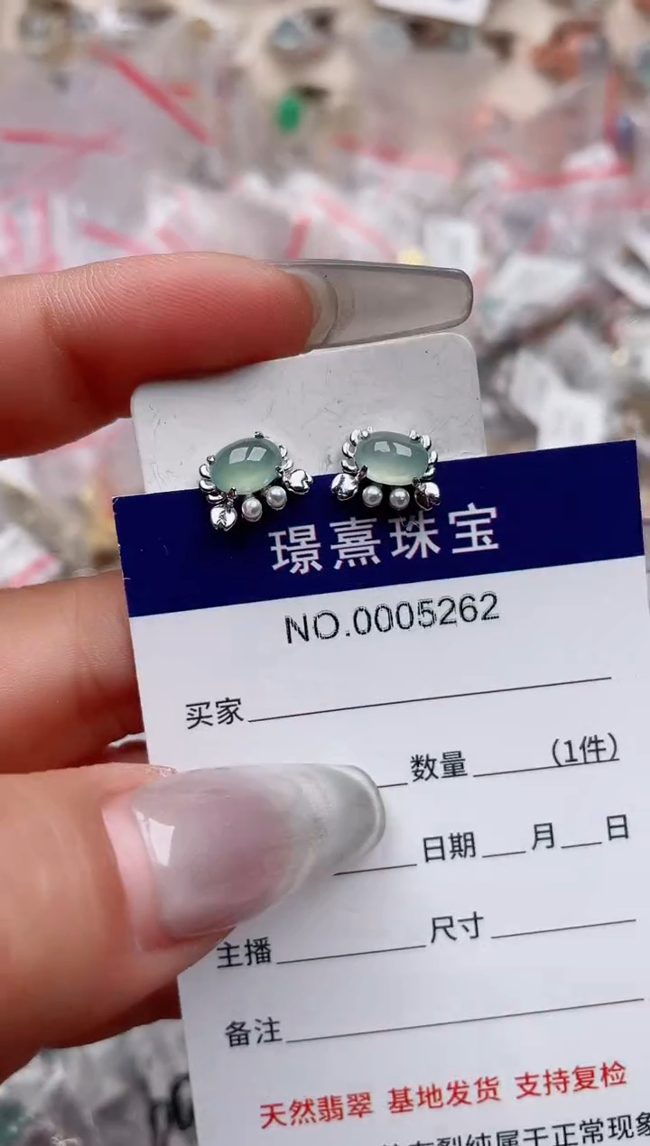 【闪购商品】翡翠戒指银S925镶嵌、