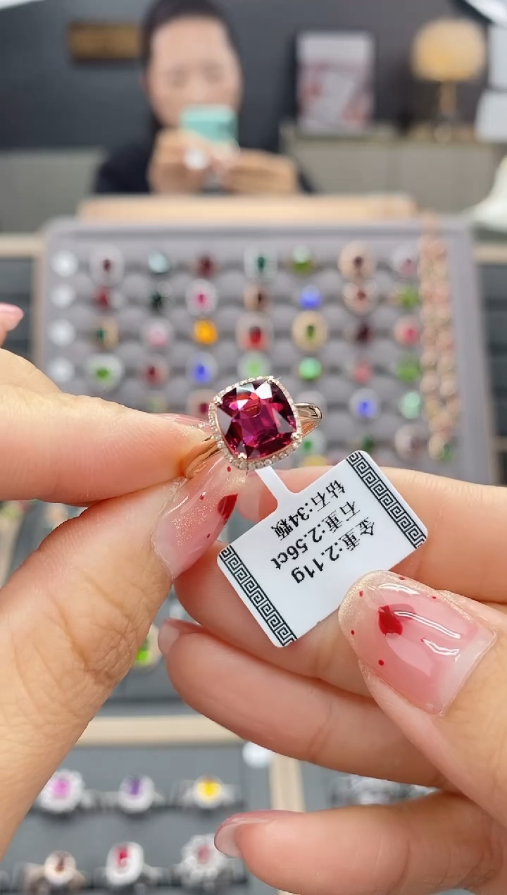 【闪购商品】碧玺戒指18K金镶嵌2.56  