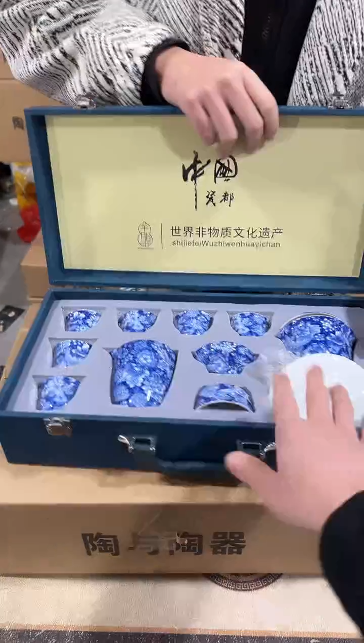【闪购商品】闪购链接专属福利
