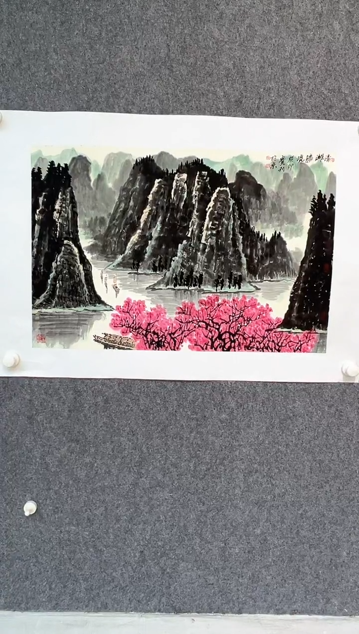 【闪购商品】绘画赵宝利（保立）-2.7平尺-国画