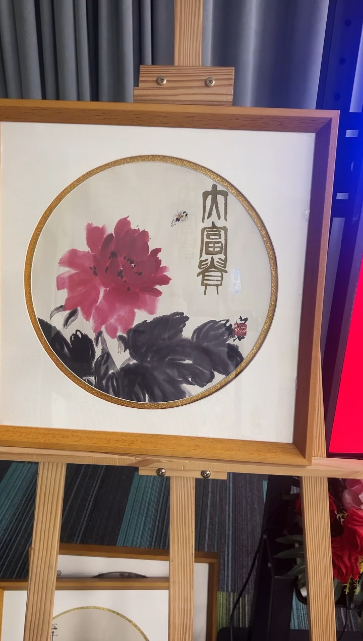 【闪购商品】版画老师绘画作品