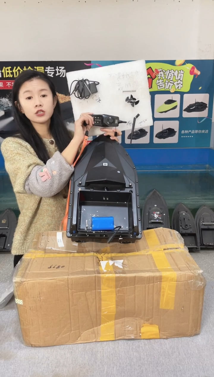 二手船处理 7.4VGPS两点版 配12000毫安电池 编号22