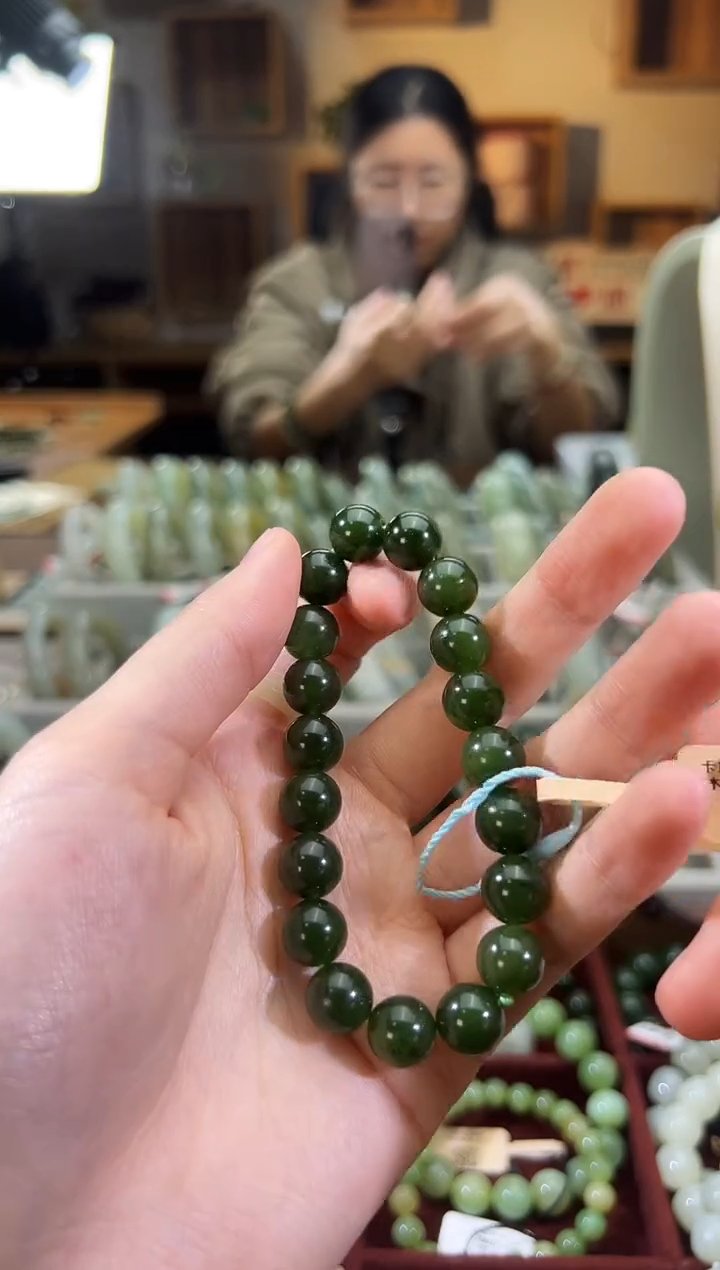 未镶嵌手串和田玉木孜塔克碧玉卡10