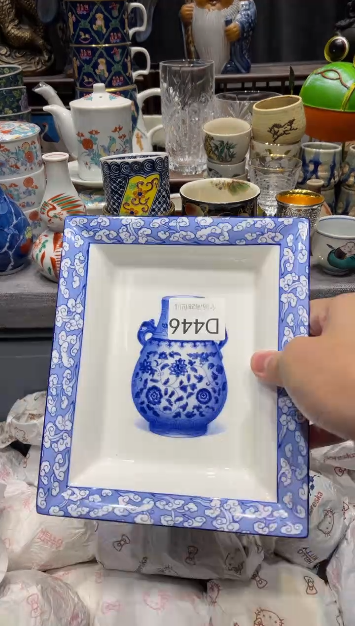 瓷片侯*森闪购商品专用链接