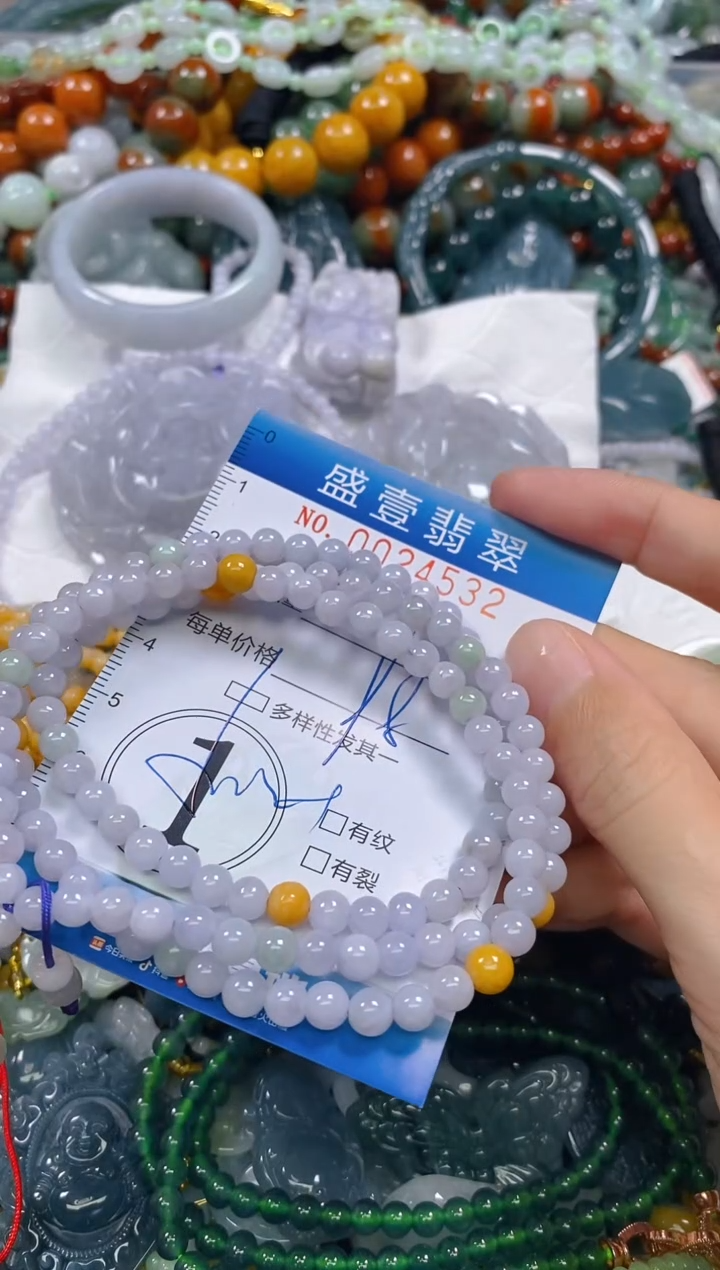 颈饰未镶嵌翡翠闪购0024532