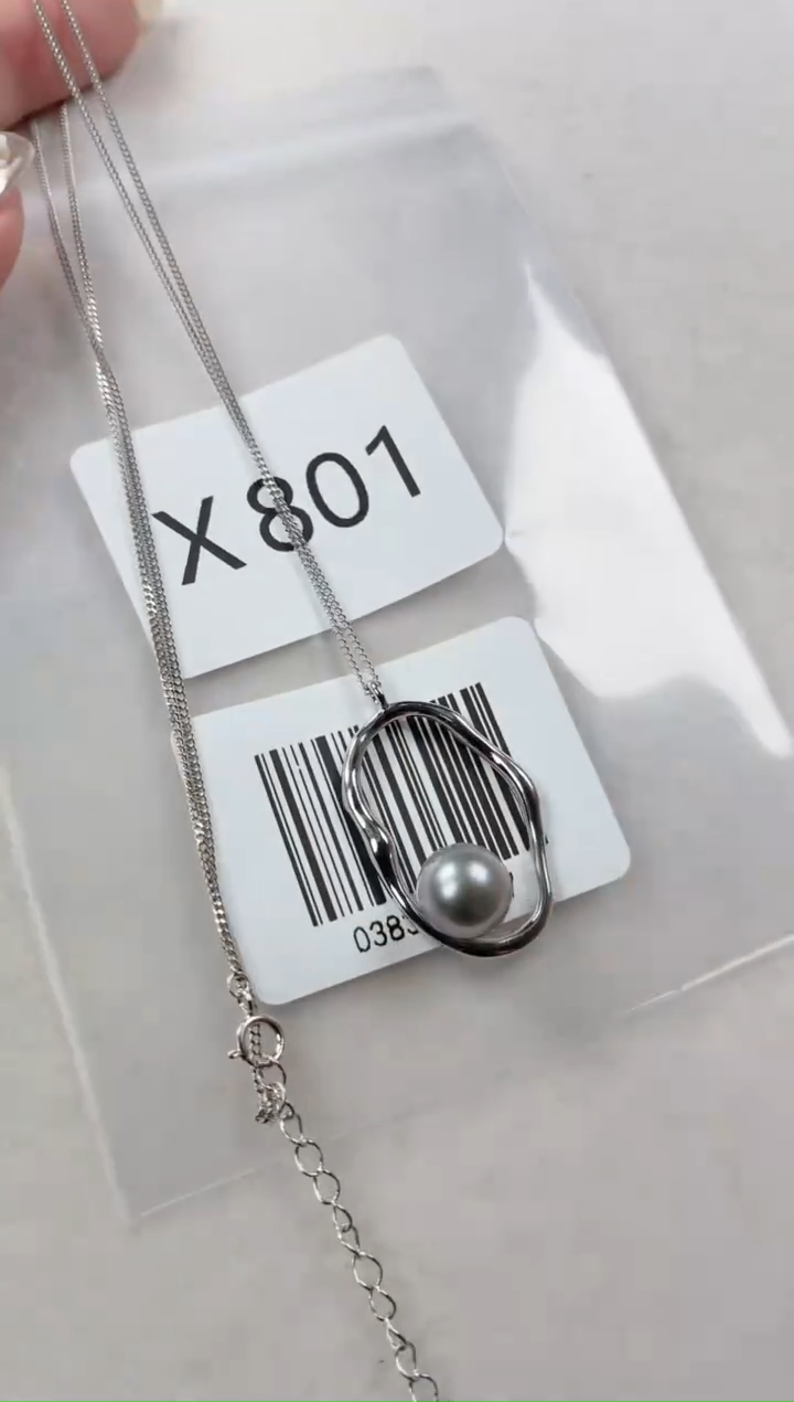 银S925镶嵌套链海水珍珠X801