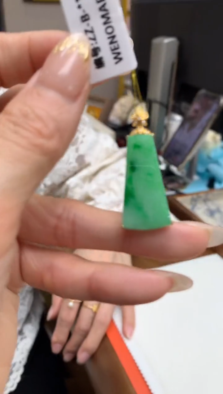 【闪购商品】翡翠颈饰18K金镶嵌无事牌