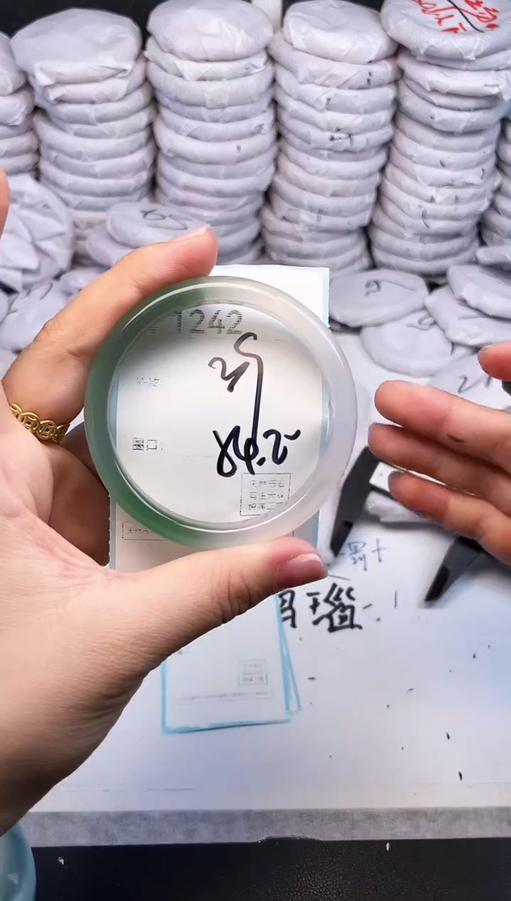 手镯玛瑙/玉髓未镶嵌1243