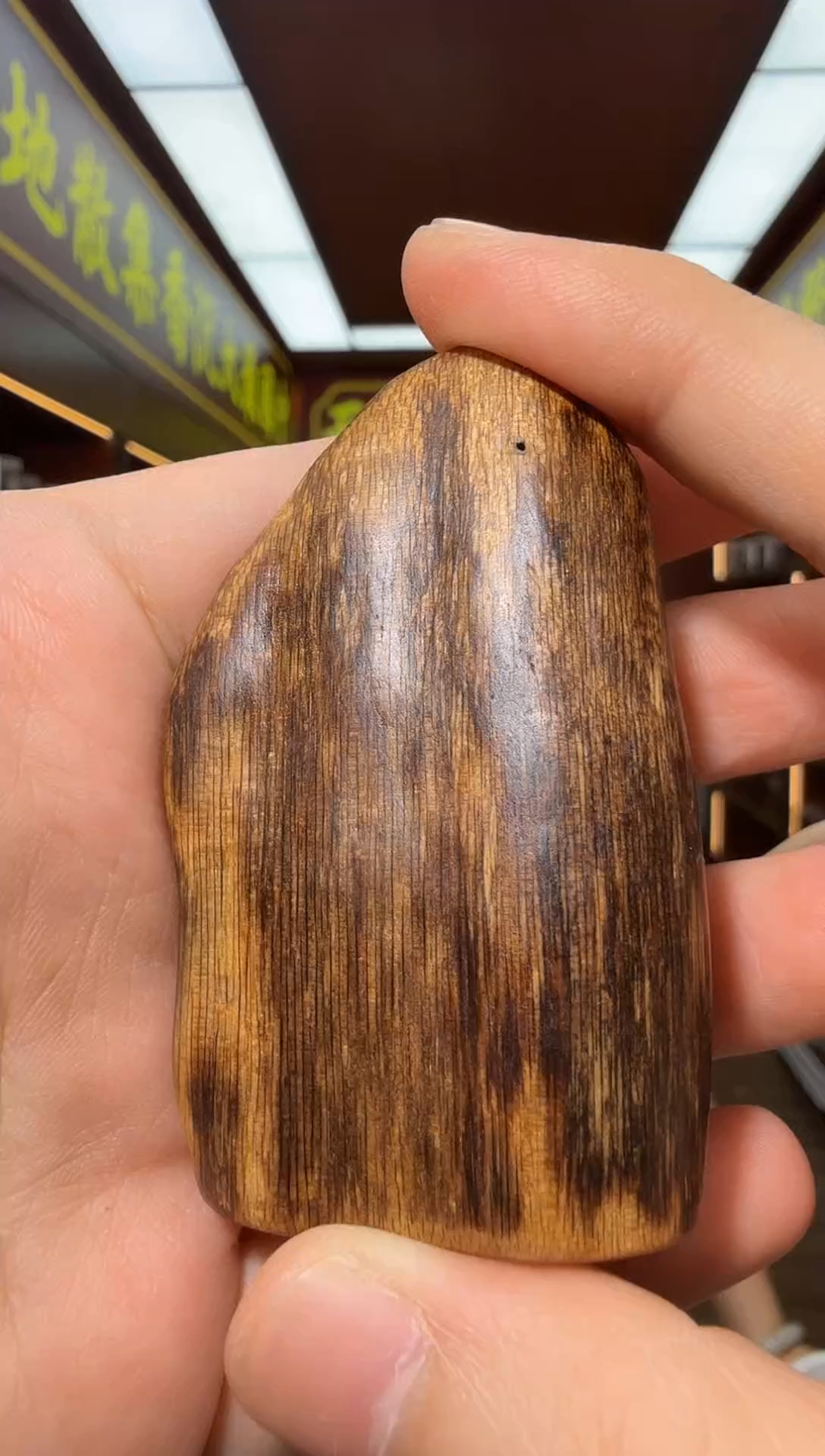 沉香吊坠73号越南顺化黄油格多样性发一