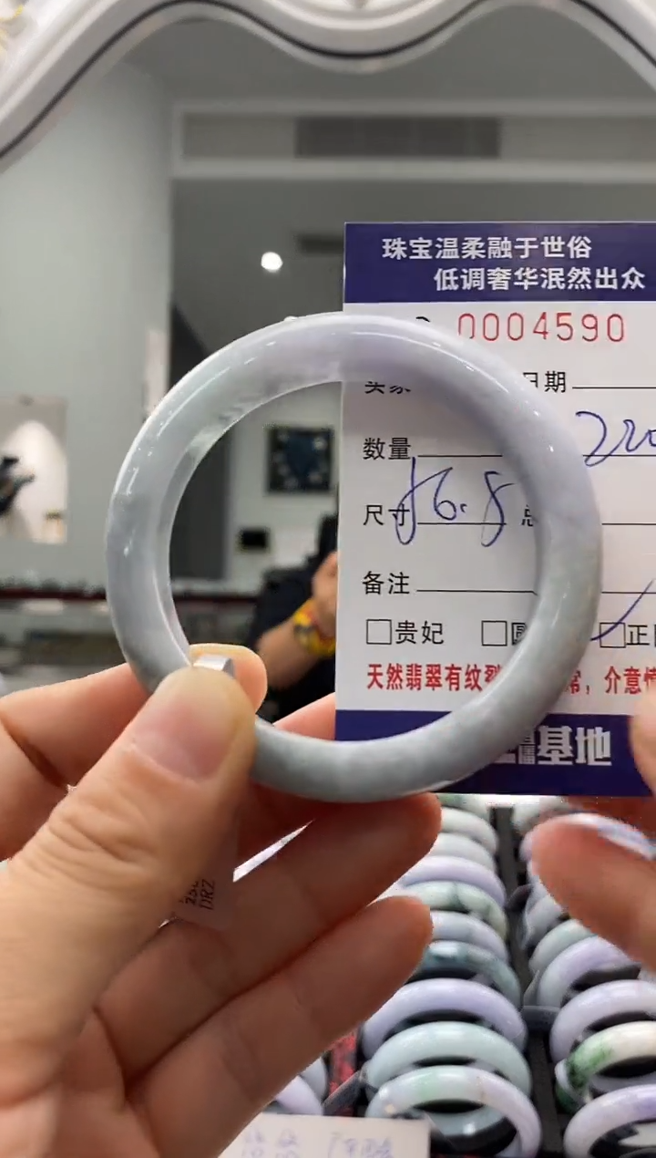 未镶嵌手镯翡翠天然缅甸A货翡翠