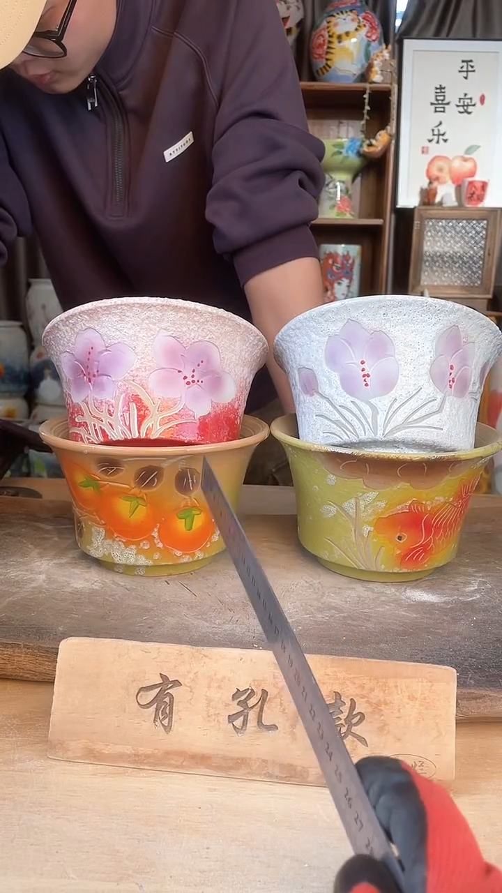 【闪购商品】摆件26-250口17高11   四个