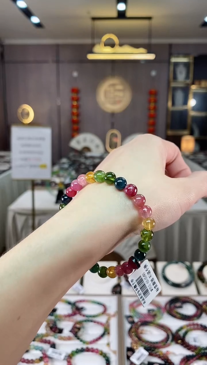 【闪购商品】碧玺单圈手串6mm+未镶嵌（多样性发一条）hon