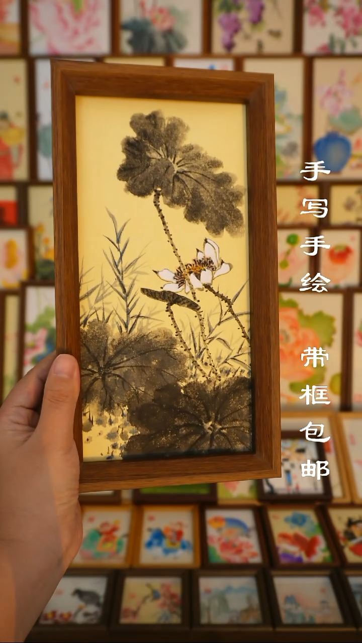 5*10寸15*27深色框水墨荷塘