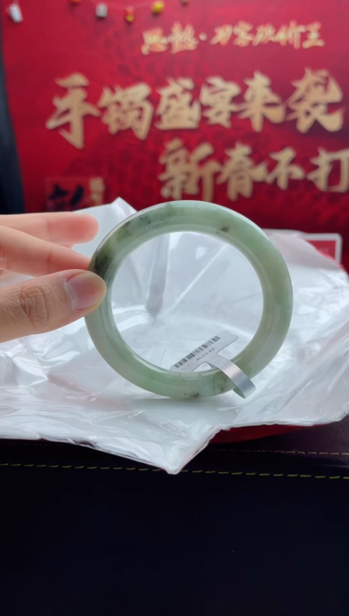 【闪购商品】翡翠手镯未镶嵌12翡翠手镯（微瑕）