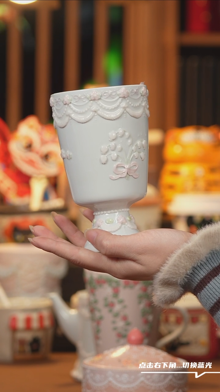 【闪购商品】杯子H043设计师创意陶瓷杯