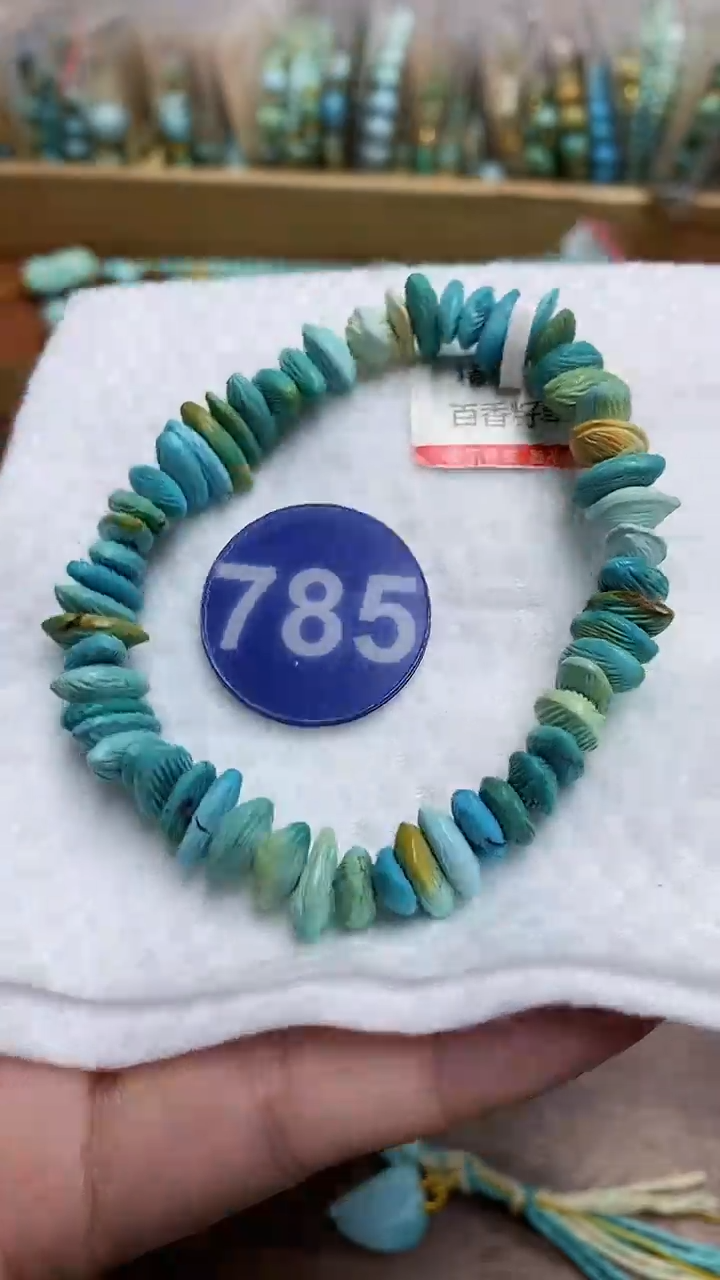 【闪购商品】绿松石手链未镶嵌785