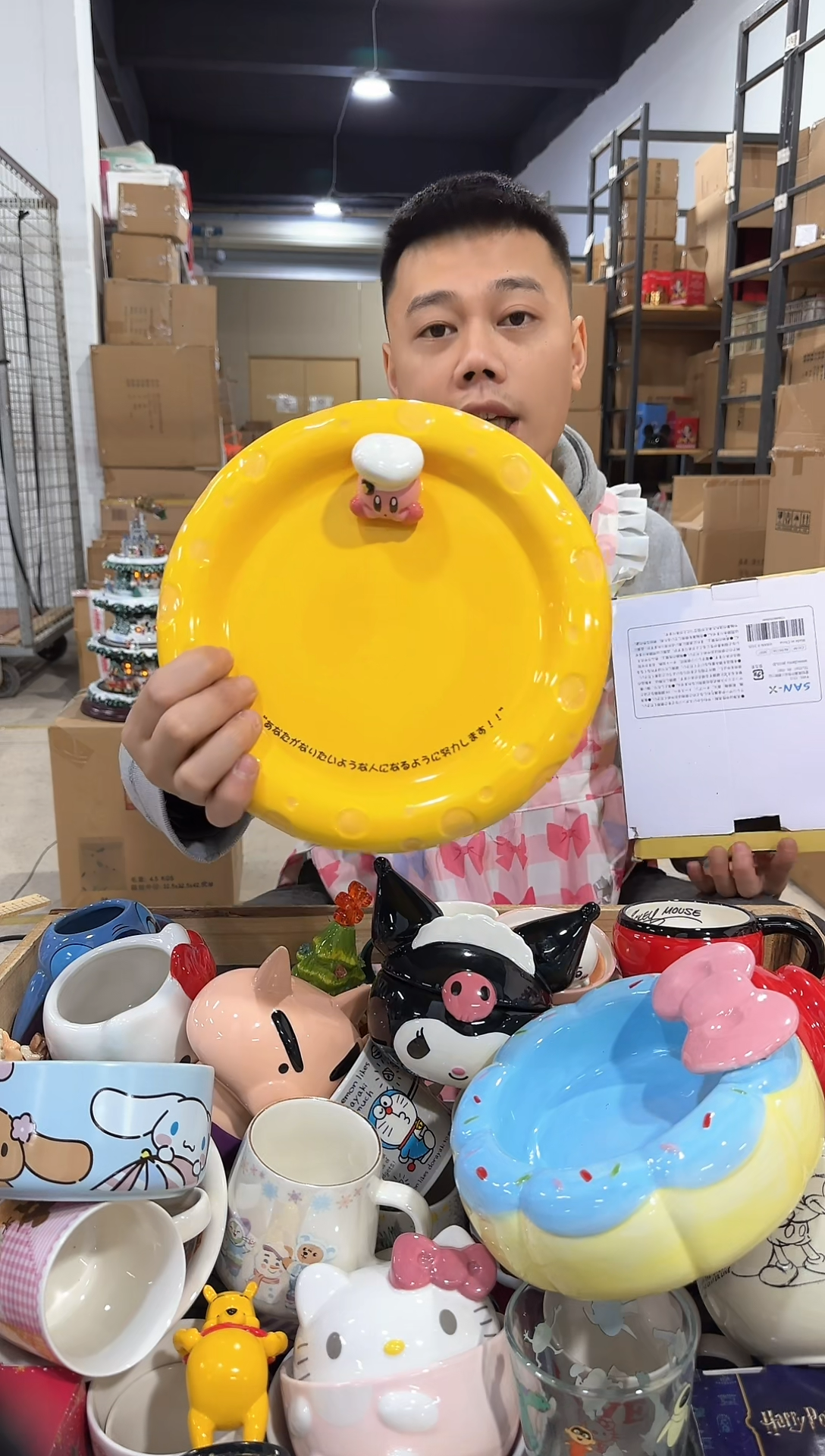 瓷片原盒星之卡比奶酪盘