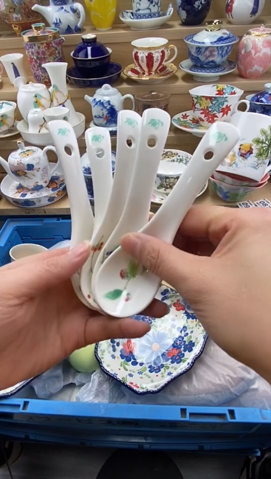 plo'闪购名称闪购名称