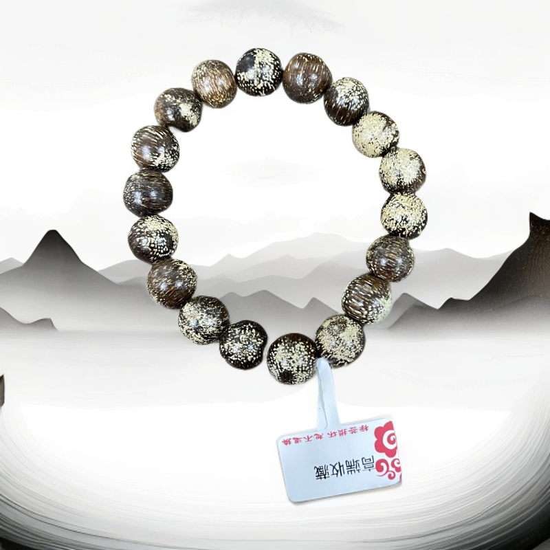 二哥文玩手串G118