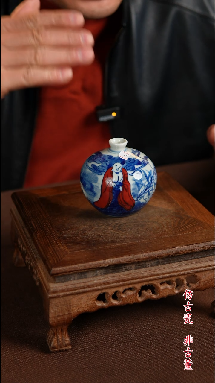 景德镇陶瓷11111111