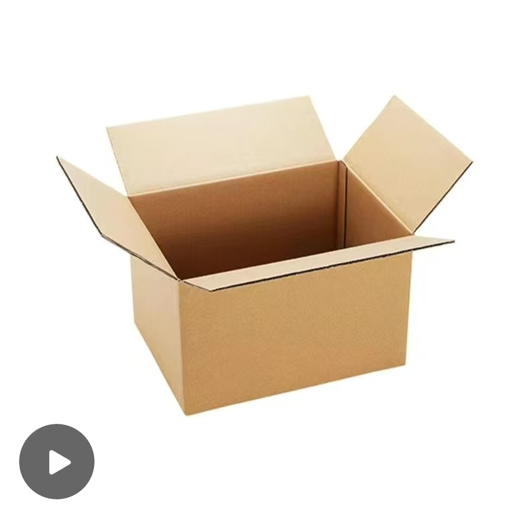 B【直播专属链接】纸箱打包箱加厚超硬快递用箱子收纳整理包装纸箱